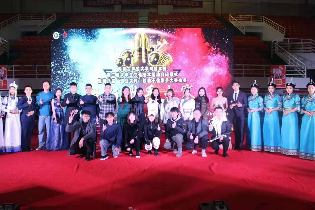 20191203174120_85399.jpg 20191203174120_85399.jpg