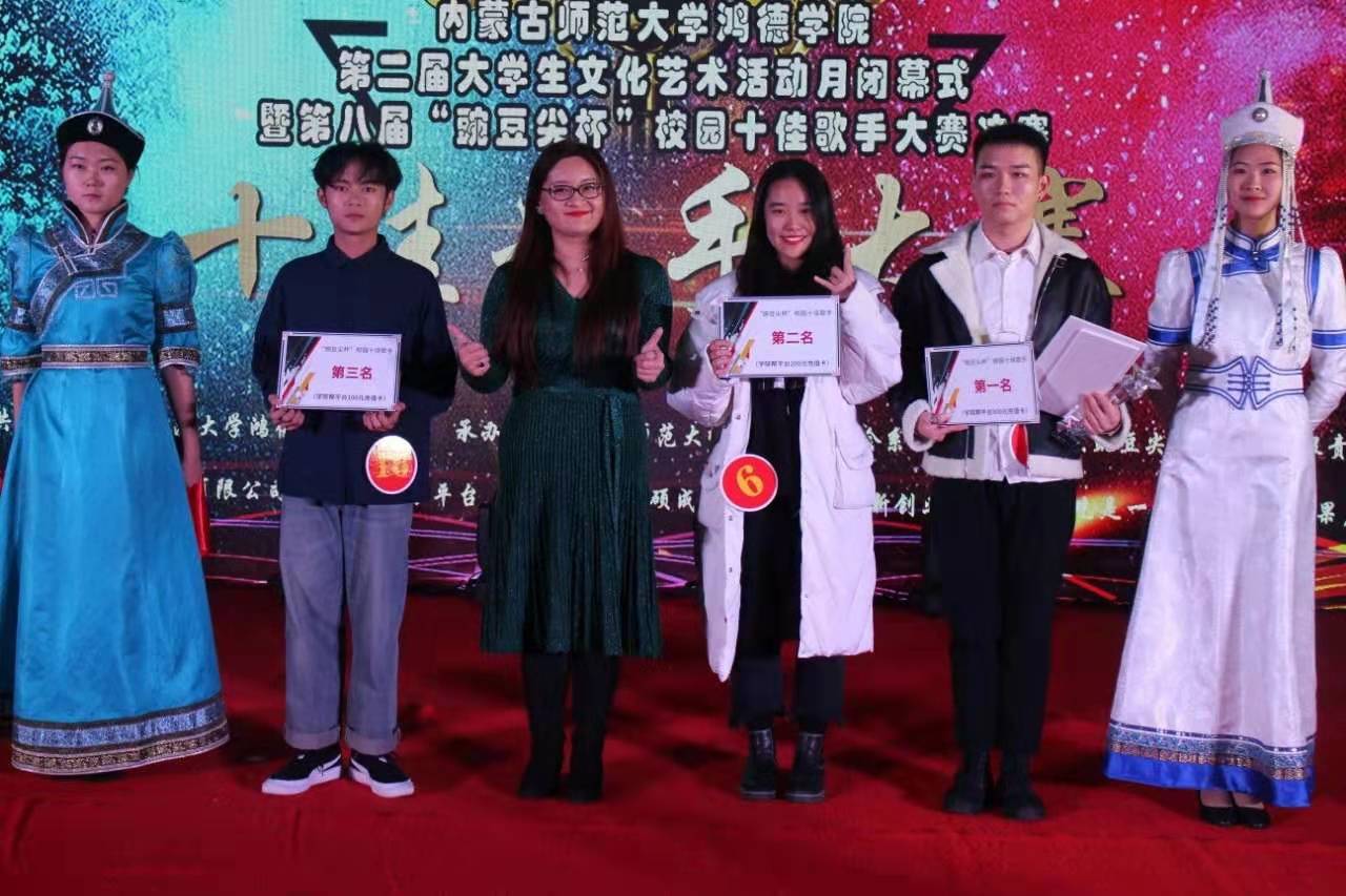 20191203174148_33041.jpg 20191203174148_33041.jpg