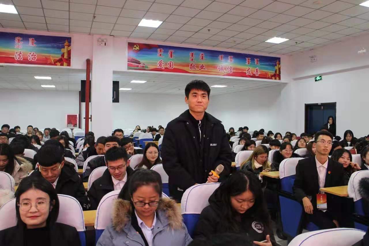 20191203174510_64135.jpg 20191203174510_64135.jpg