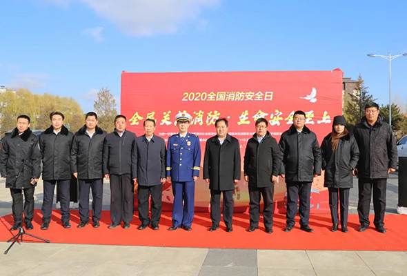 微信圖片_20201122143352.jpg 微信圖片_20201122143352.jpg