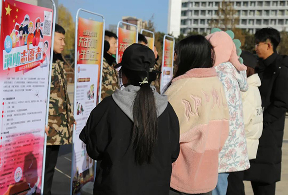 微信圖片_20201122143641.jpg 微信圖片_20201122143641.jpg