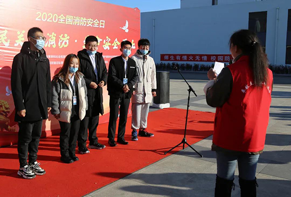 微信圖片_20201122143650.jpg 微信圖片_20201122143650.jpg