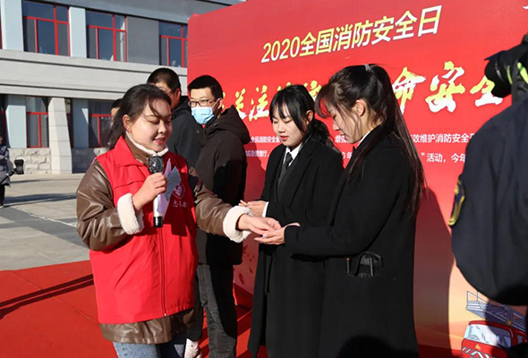 微信圖片_20201122143700.jpg 微信圖片_20201122143700.jpg