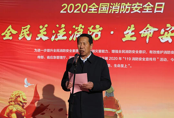 微信圖片_20201122143740.jpg 微信圖片_20201122143740.jpg