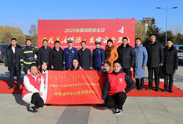 微信圖片_20201122143750.jpg 微信圖片_20201122143750.jpg