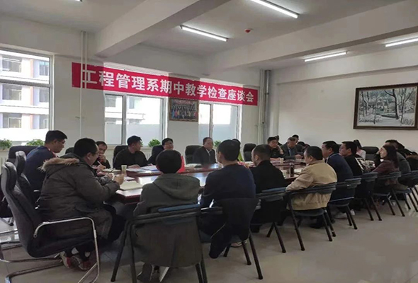 微信圖片_20201201145736.jpg 微信圖片_20201201145736.jpg