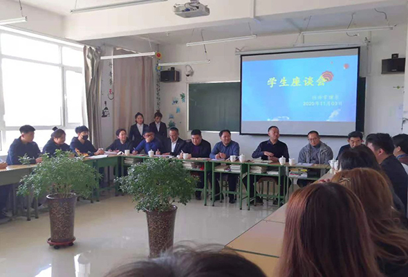 微信圖片_20201201145741.jpg 微信圖片_20201201145741.jpg