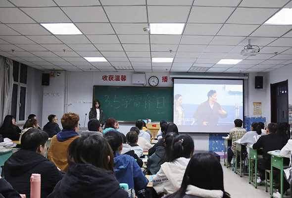 微信圖片_20210306123715.jpg 微信圖片_20210306123715.jpg