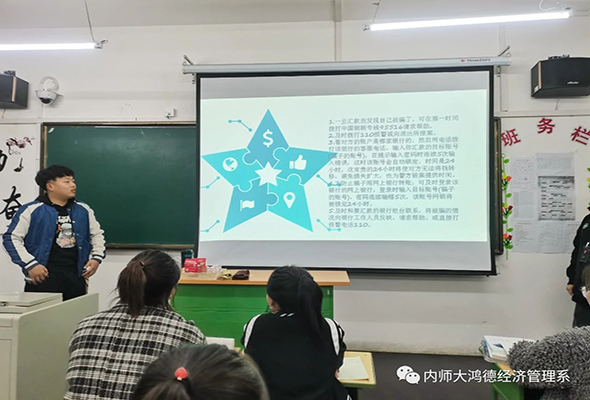 微信圖片_20210309123059.jpg 微信圖片_20210309123059.jpg