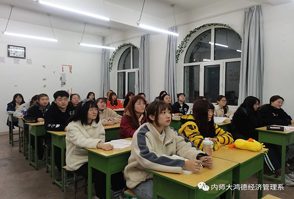 微信圖片_20210309123108.jpg 微信圖片_20210309123108.jpg