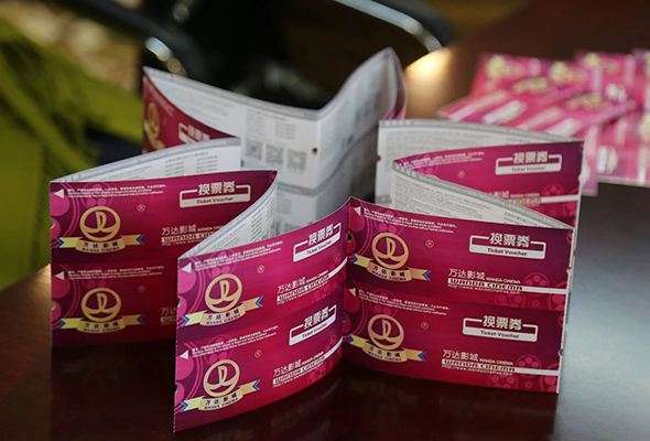 微信圖片_20210309123352.jpg 微信圖片_20210309123352.jpg