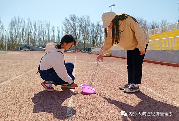 微信圖片_20210325120748.jpg 微信圖片_20210325120748.jpg