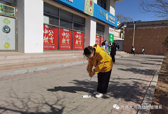 微信圖片_20210325120757.jpg 微信圖片_20210325120757.jpg