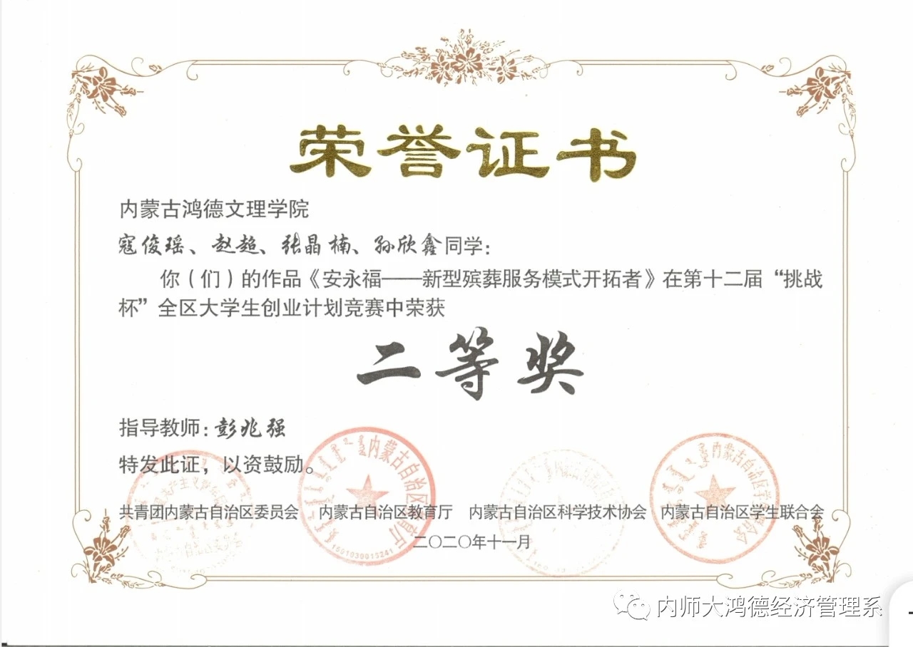 162cc877d014bc706aaadfa13b86669.jpg 162cc877d014bc706aaadfa13b86669.jpg