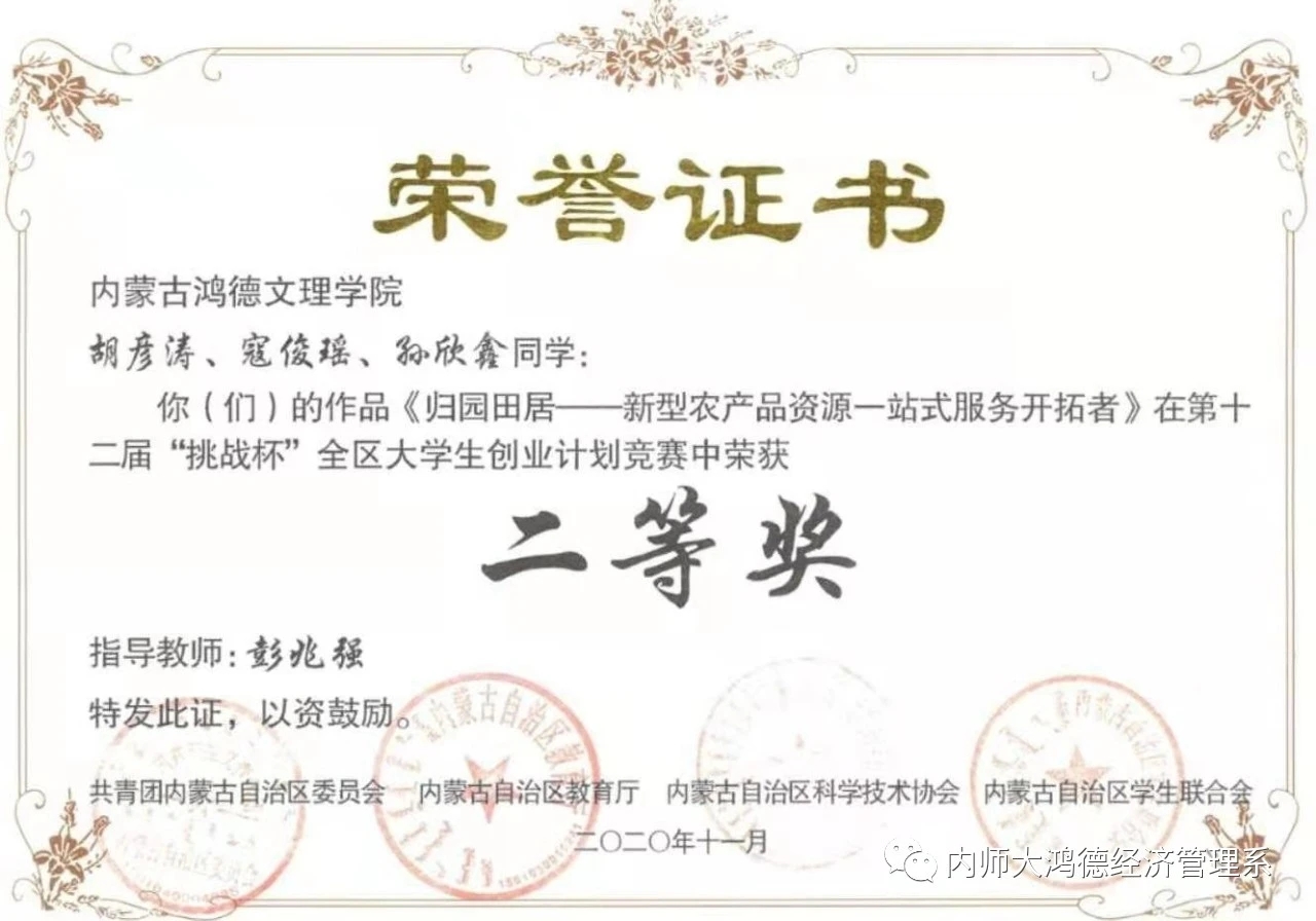 17036cc686a265aa500dd0b66e11856.jpg 17036cc686a265aa500dd0b66e11856.jpg