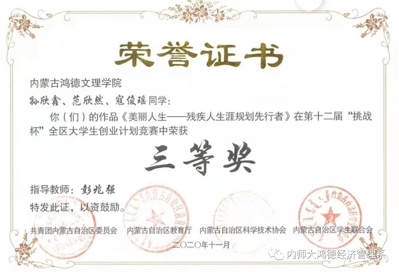 e80a13a83e626380d3f20a60059ac4d.jpg e80a13a83e626380d3f20a60059ac4d.jpg