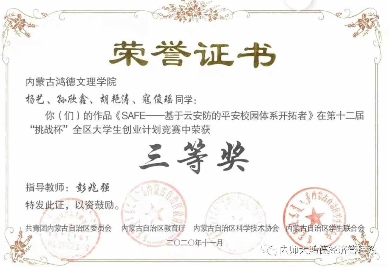 7c491d50917c5163d28993773d38de9.jpg 7c491d50917c5163d28993773d38de9.jpg