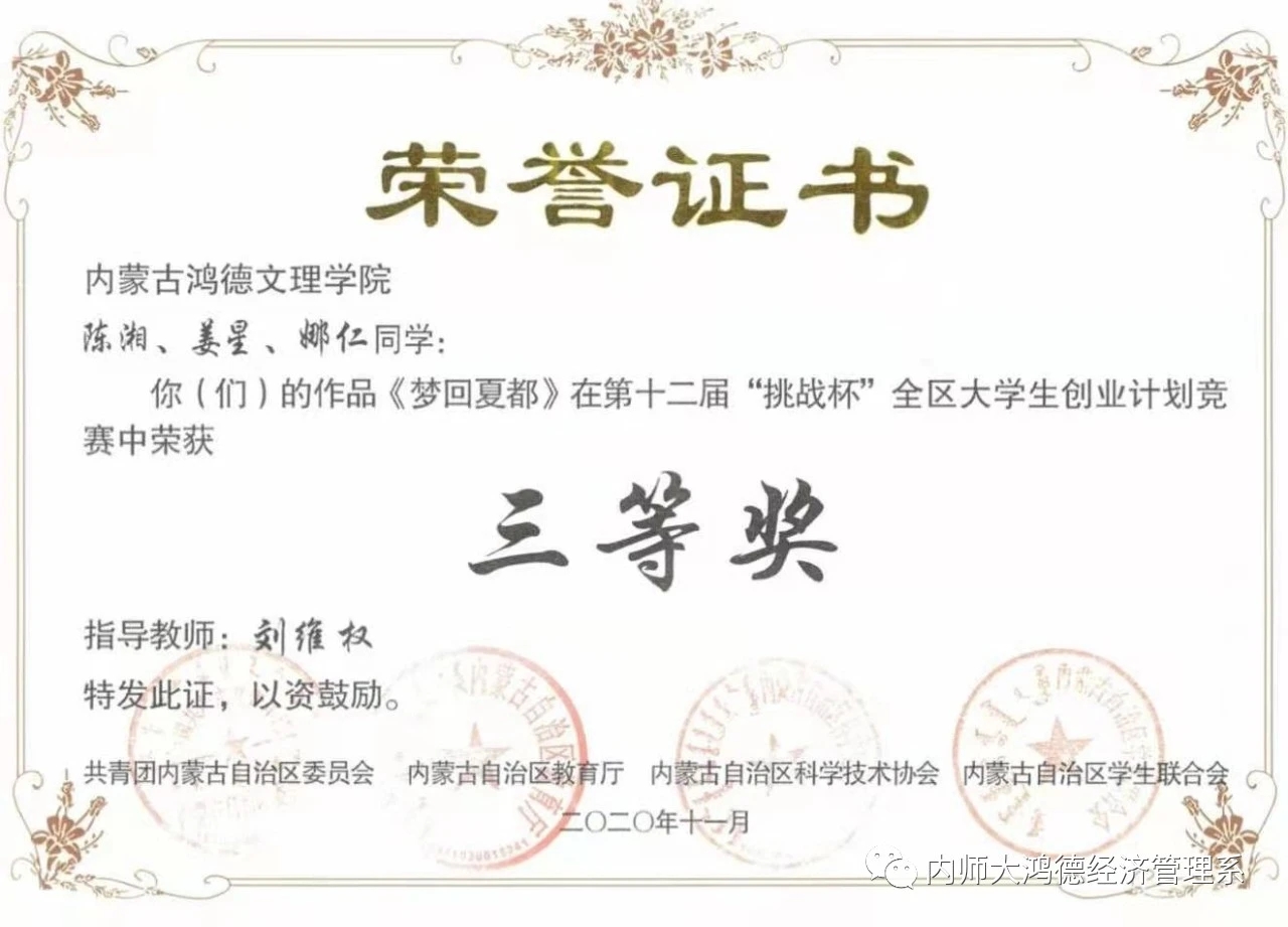 18515c4b4d115095777df4f7e54fc0e.jpg 18515c4b4d115095777df4f7e54fc0e.jpg