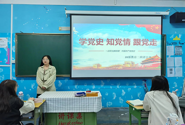 微信圖片_20210402182016.jpg 微信圖片_20210402182016.jpg