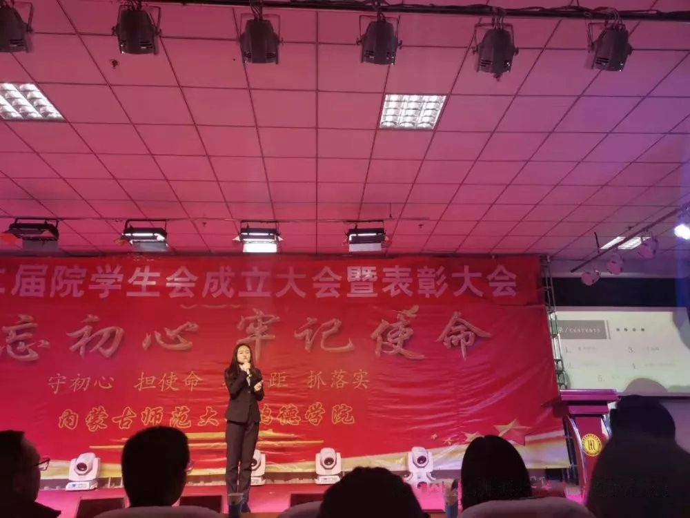 微信圖片_20210415194904.jpg 微信圖片_20210415194904.jpg