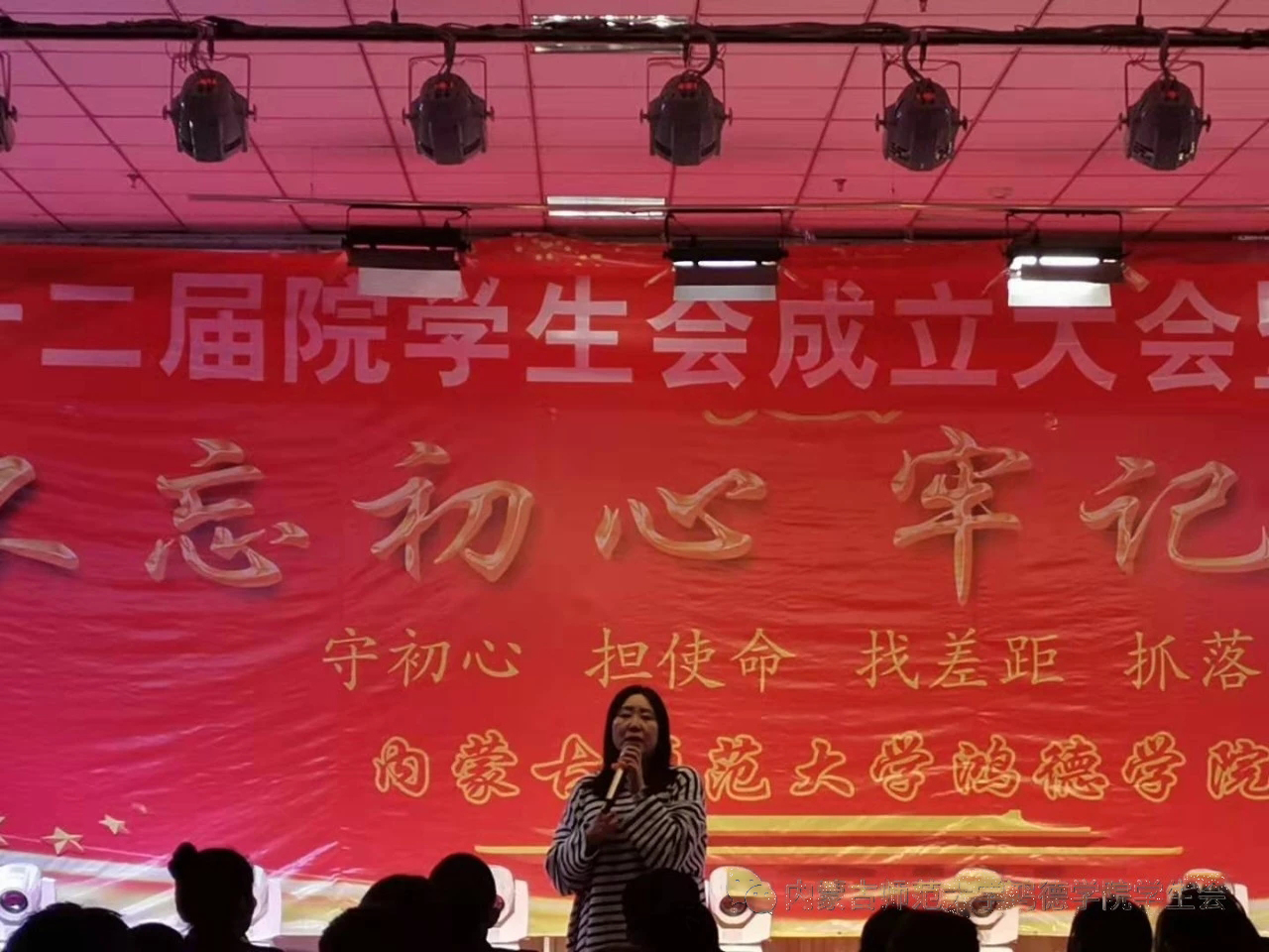 微信圖片_20210415194838.jpg 微信圖片_20210415194838.jpg