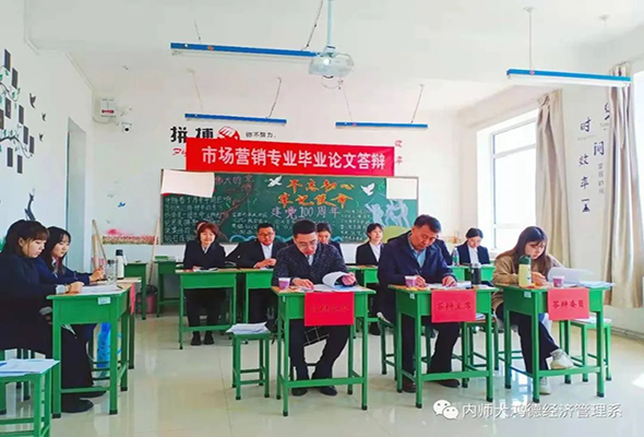 微信圖片_20210420205558.jpg 微信圖片_20210420205558.jpg