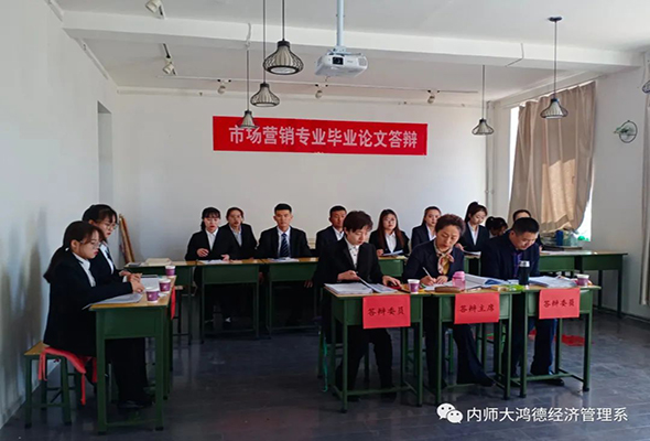 微信圖片_20210420205614.jpg 微信圖片_20210420205614.jpg