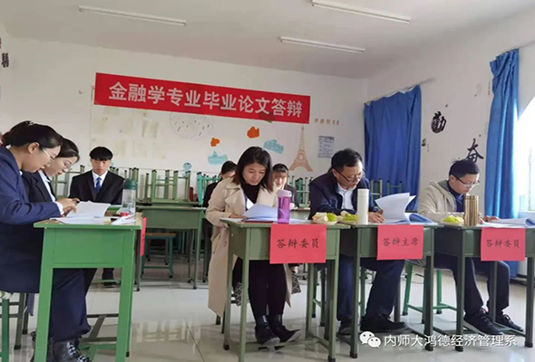 微信圖片_20210420205617.jpg 微信圖片_20210420205617.jpg