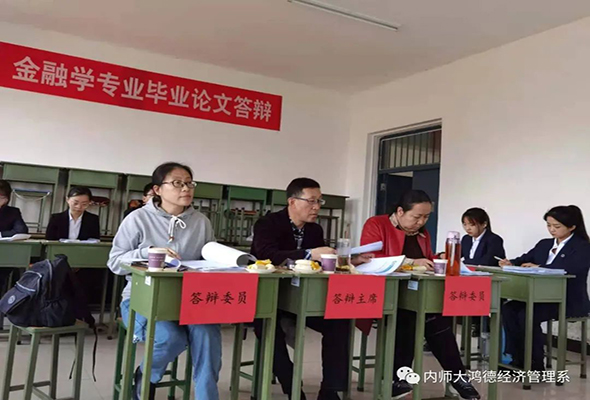 微信圖片_20210420205620.jpg 微信圖片_20210420205620.jpg