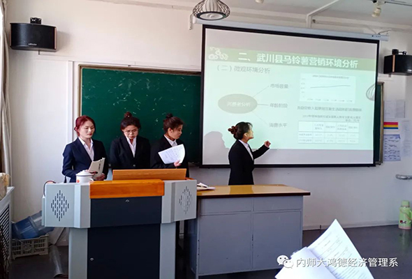 微信圖片_20210420205623.jpg 微信圖片_20210420205623.jpg