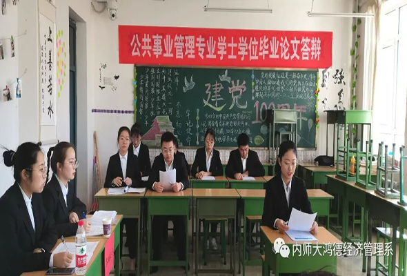 微信圖片_20210420205627.jpg 微信圖片_20210420205627.jpg