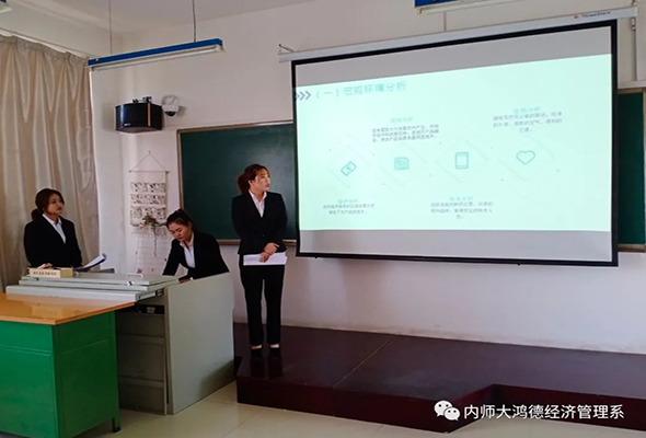 微信圖片_20210420205630.jpg 微信圖片_20210420205630.jpg