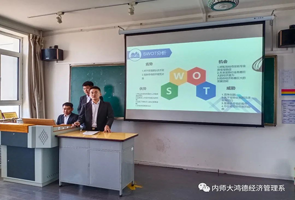 微信圖片_20210420205633.jpg 微信圖片_20210420205633.jpg