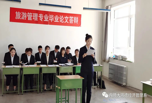 微信圖片_20210420205643.jpg 微信圖片_20210420205643.jpg