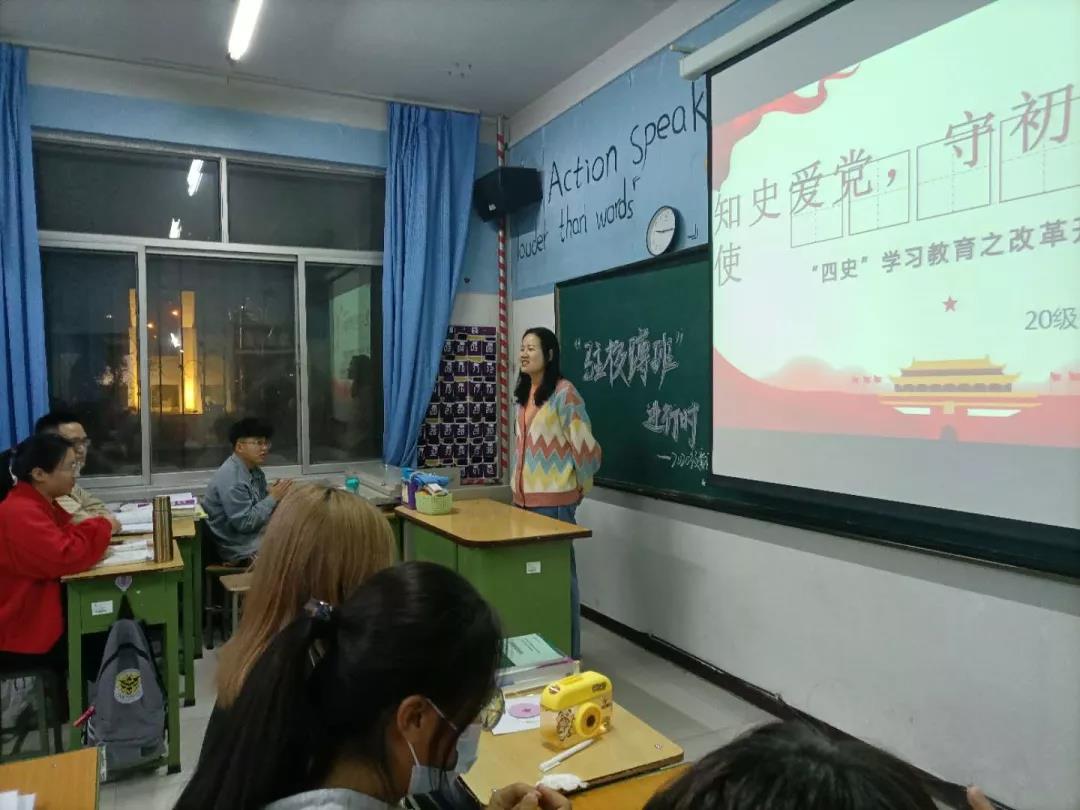 微信圖片_20210422182602.jpg 微信圖片_20210422182602.jpg