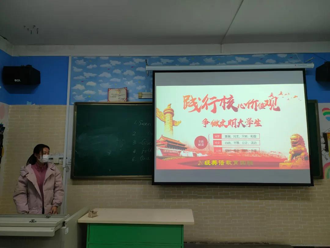 微信圖片_20210423214848.jpg 微信圖片_20210423214848.jpg