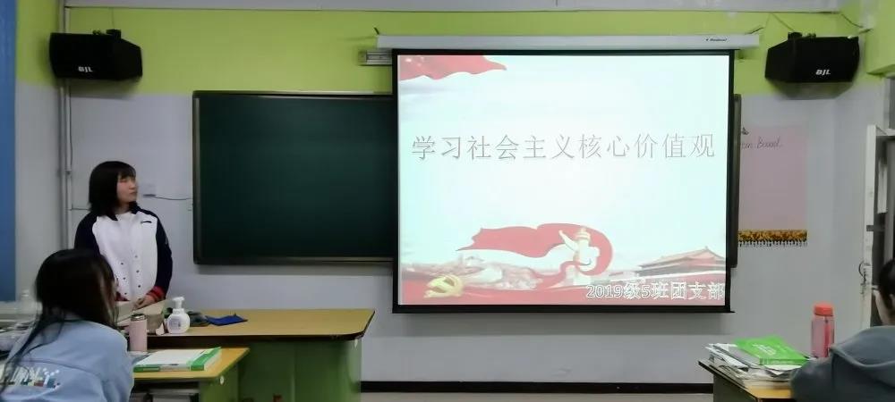 微信圖片_20210423215522.jpg 微信圖片_20210423215522.jpg