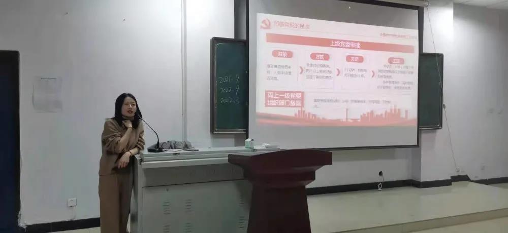 微信圖片_20210423223309.jpg 微信圖片_20210423223309.jpg