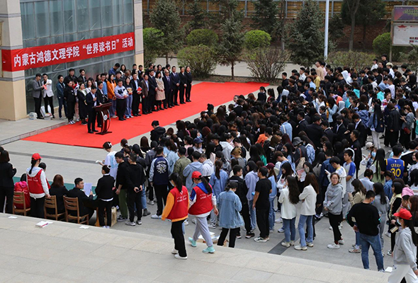 微信圖片_20210426125419.jpg 微信圖片_20210426125419.jpg