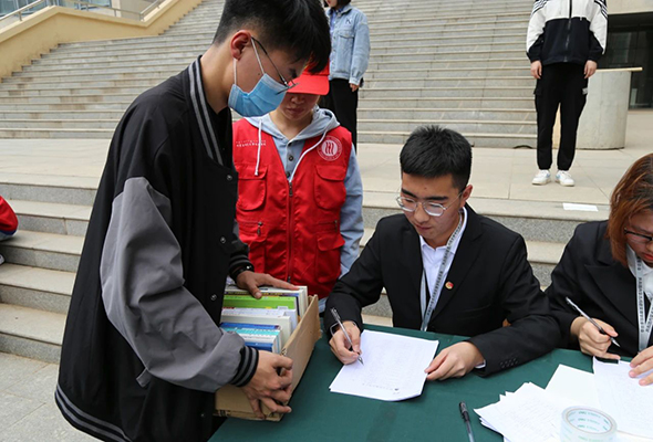 微信圖片_20210426125441.jpg 微信圖片_20210426125441.jpg