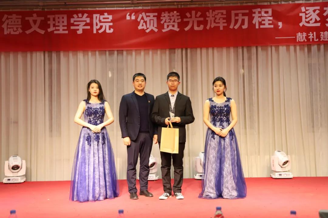 微信圖片_20210429082843.jpg 微信圖片_20210429082843.jpg