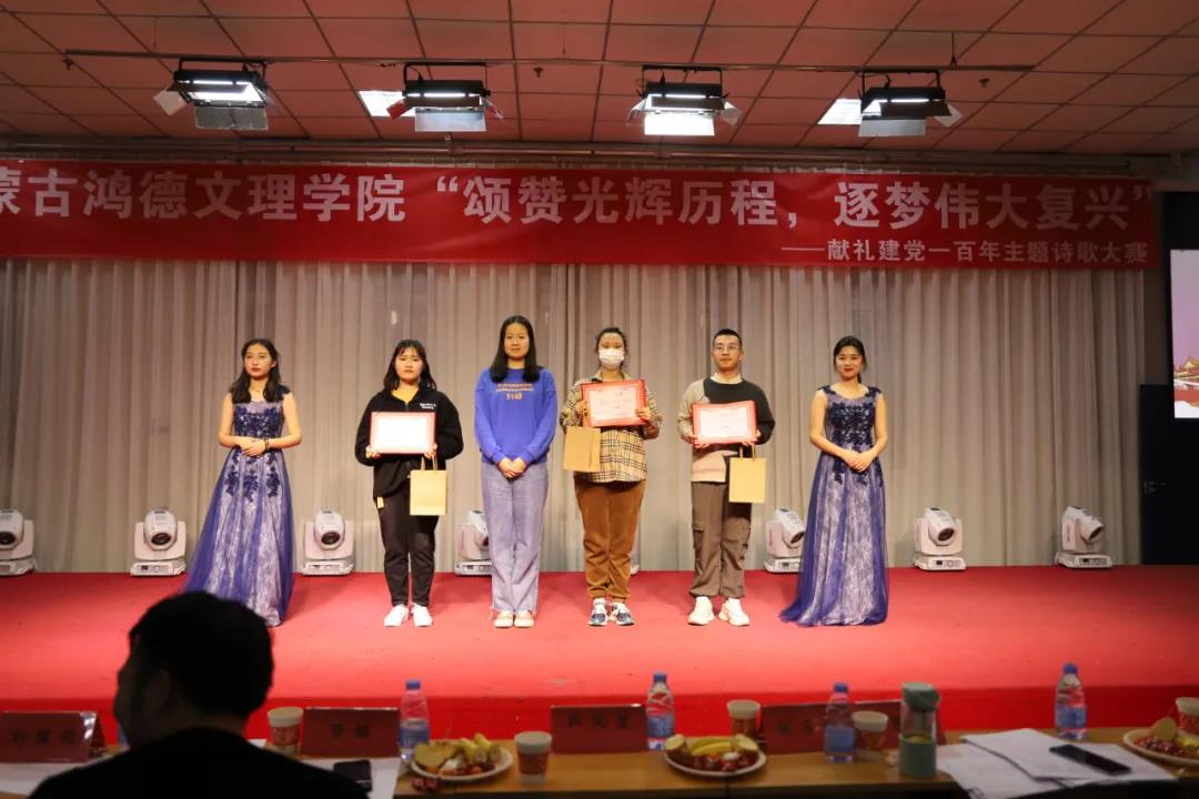 原創詩歌.jpg 原創詩歌.jpg