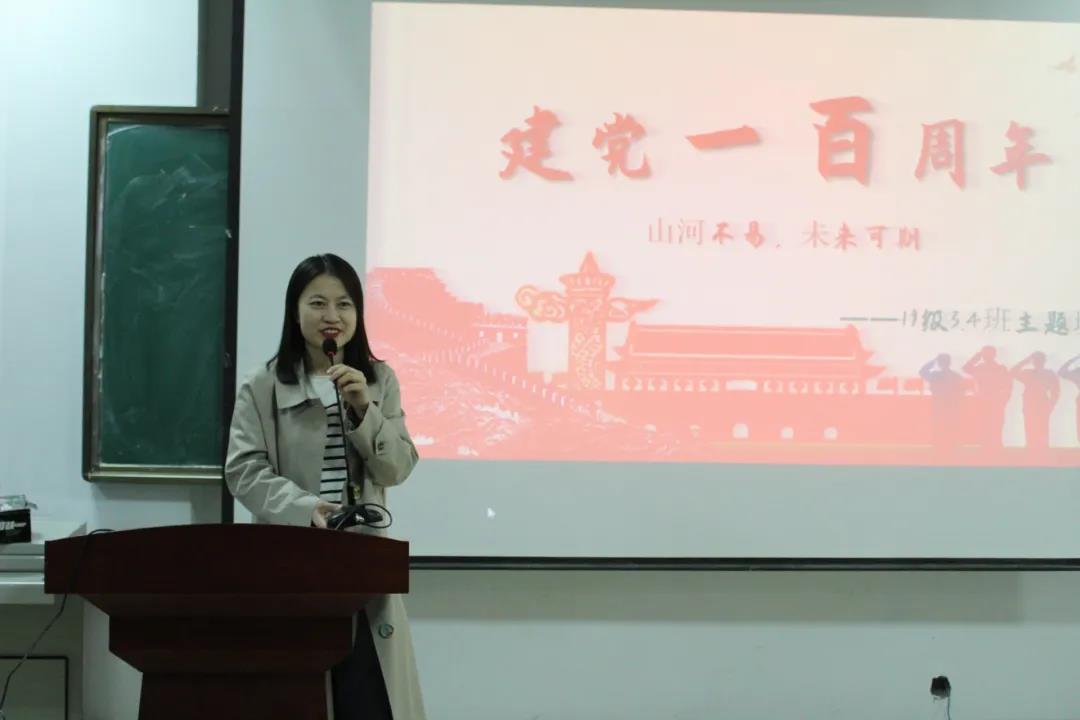 微信圖片_20210429233509.jpg 微信圖片_20210429233509.jpg