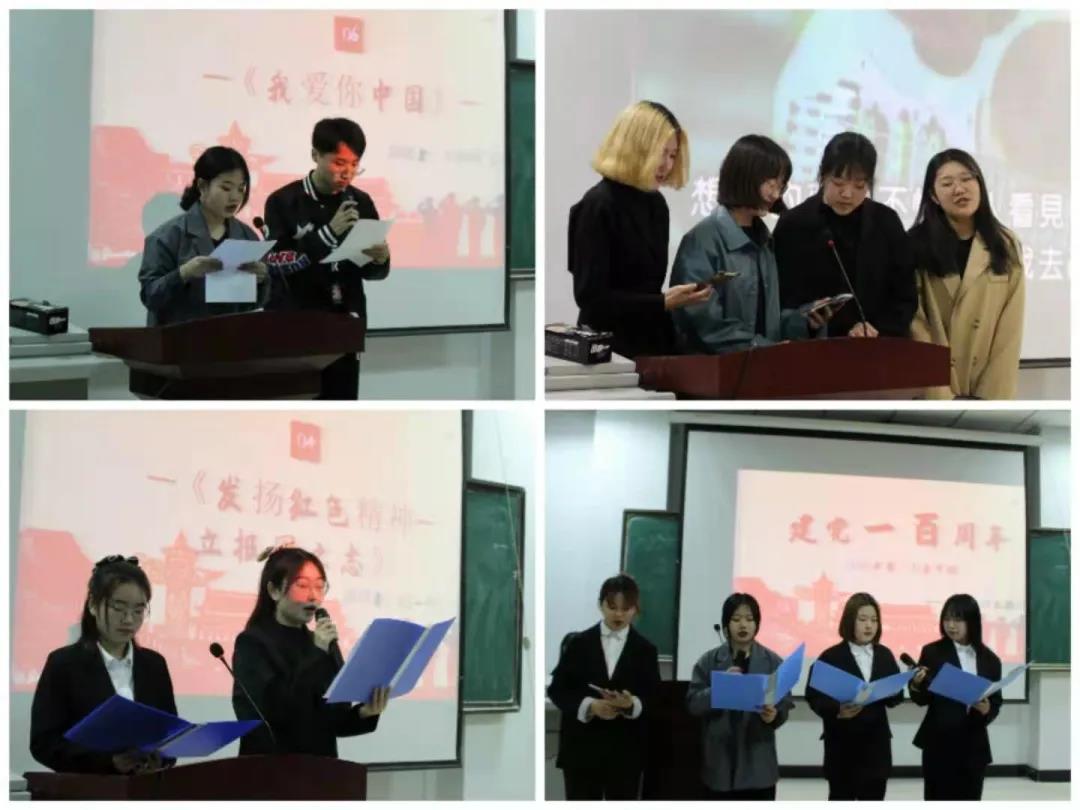 微信圖片_20210429233522.jpg 微信圖片_20210429233522.jpg