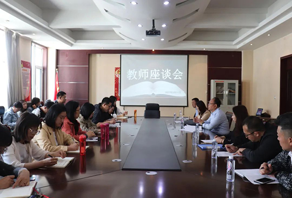 微信圖片_20210512124018.jpg 微信圖片_20210512124018.jpg