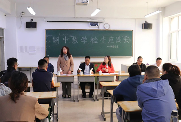 微信圖片_20210512124059.jpg 微信圖片_20210512124059.jpg