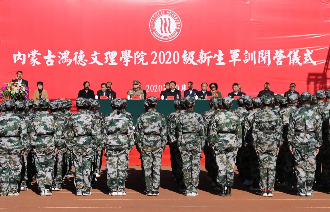 微信圖片_20210512214003.jpg 微信圖片_20210512214003.jpg