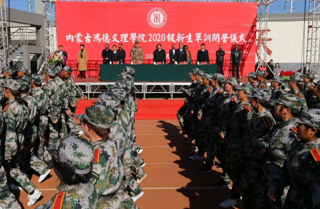 微信圖片_20210512222437.jpg 微信圖片_20210512222437.jpg