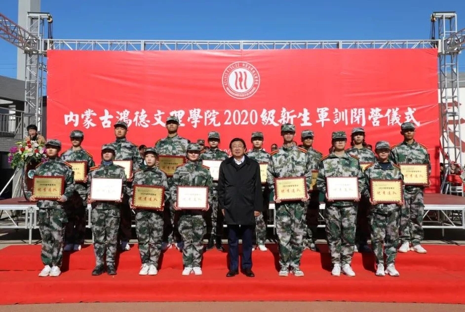 微信圖片_20210512214033.jpg 微信圖片_20210512214033.jpg