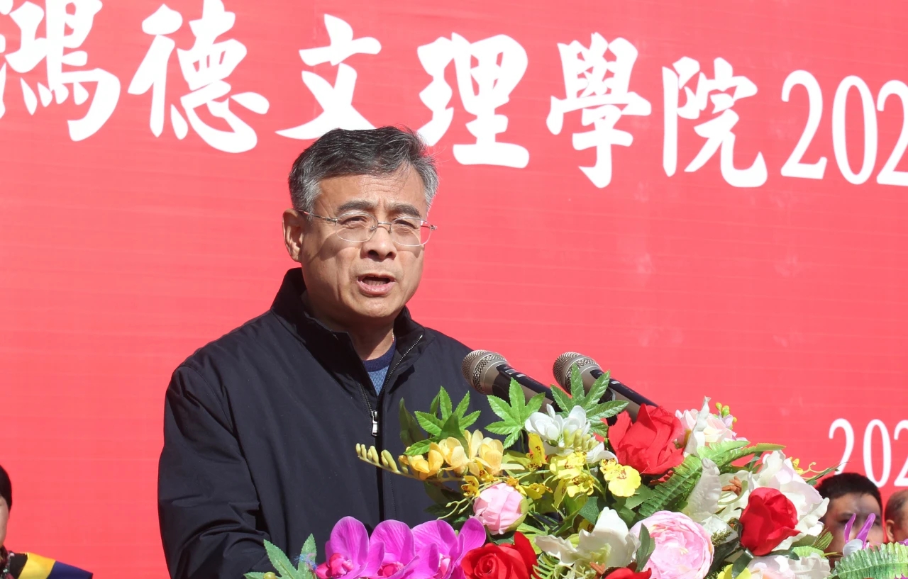 微信圖片_20210512221418.jpg 微信圖片_20210512221418.jpg